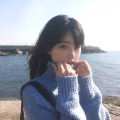 贱女人