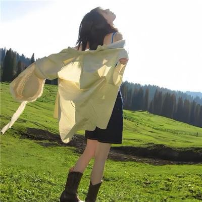 扮演受害者